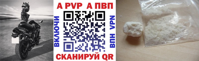 Где можно купить наркотики Беломорск БУТИРАТ  Кокаин  Гашиш  Каннабис  АМФ  blacksprut рабочий сайт  Галлюциногенные грибы 