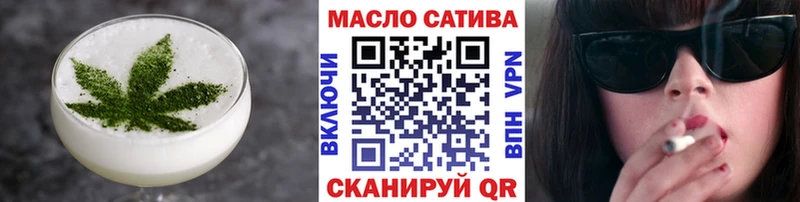 Canna-Cookies конопля Беломорск