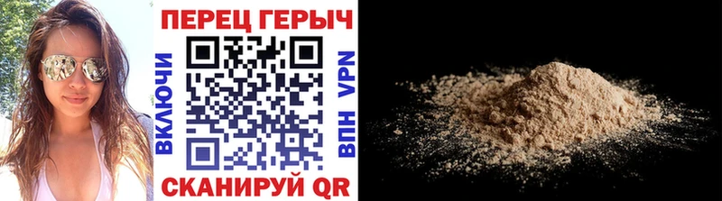 Героин афганец  Беломорск 
