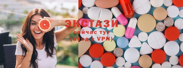 гашик Алексеевка