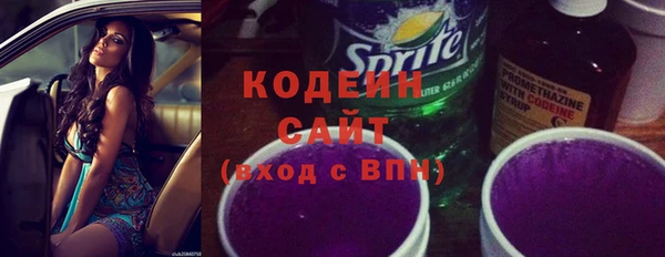 mdpv Болохово