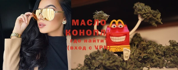 ПСИЛОЦИБИНОВЫЕ ГРИБЫ Алзамай