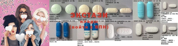 гашик Алексеевка