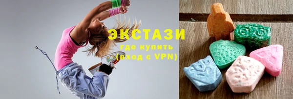 ПСИЛОЦИБИНОВЫЕ ГРИБЫ Алзамай