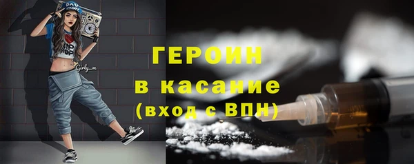 гашик Алексеевка