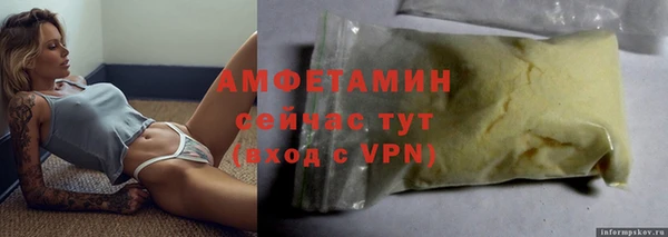 мяу мяу мука Абдулино