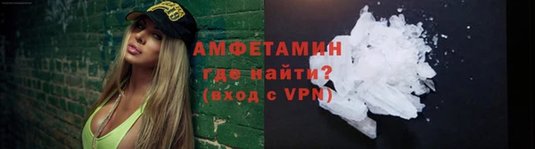 apvp Алексин