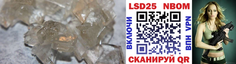 магазин продажи   Беломорск  ЛСД экстази ecstasy 