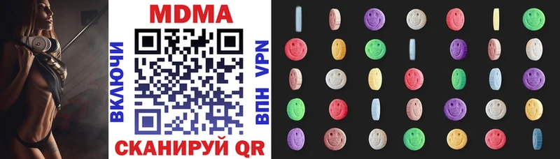 MDMA crystal наркошоп Беломорск